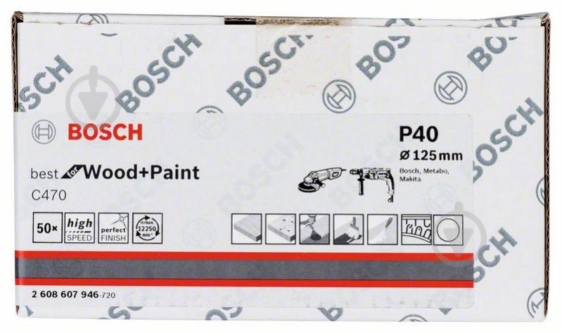 Круг шліфувальний Bosch Best for Wood C470 + Paint 125 мм 50 шт. 2608607946 - фото 2