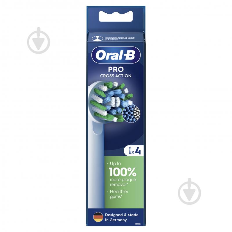 Насадки для электрической зубной щетки Oral-B Pro Cross Action 4 шт. - фото 2