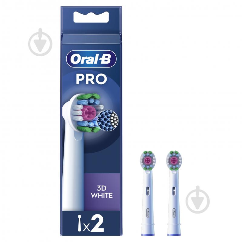 Насадки для електричної зубної щітки Oral-B Pro 3D White 2 шт - фото 1