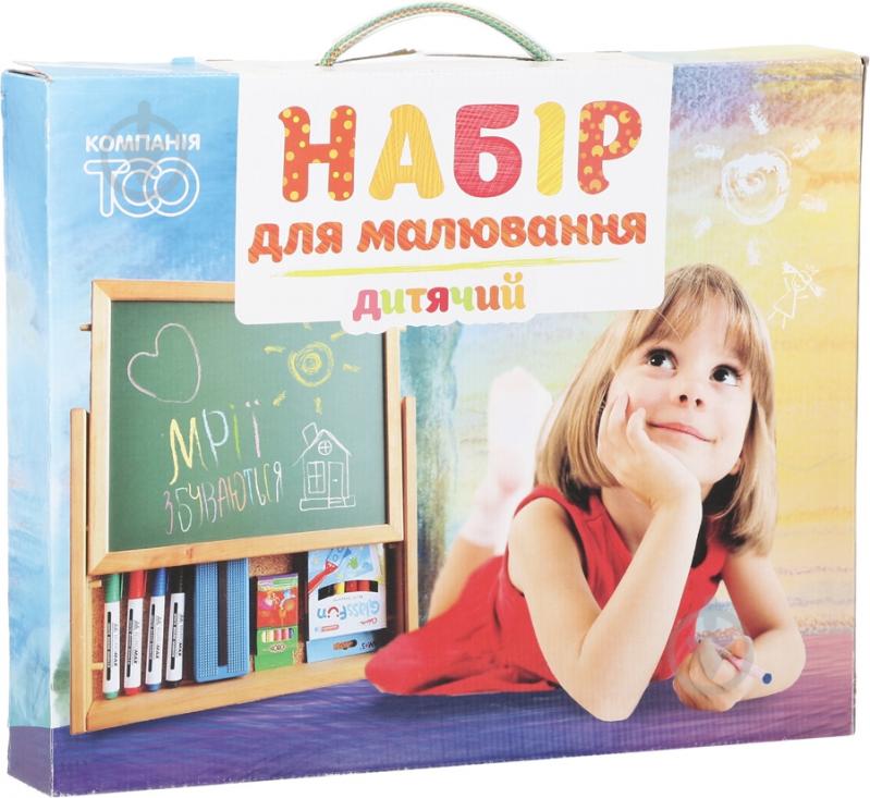 Набор для рисования 7 в 1 ТСО - фото 6