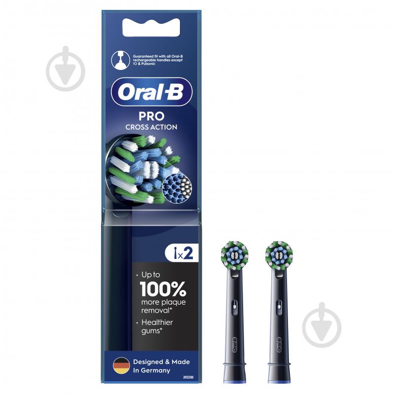 Насадки для електричної зубної щітки Oral-B Pro Cross Action Чорні 2 шт - фото 1