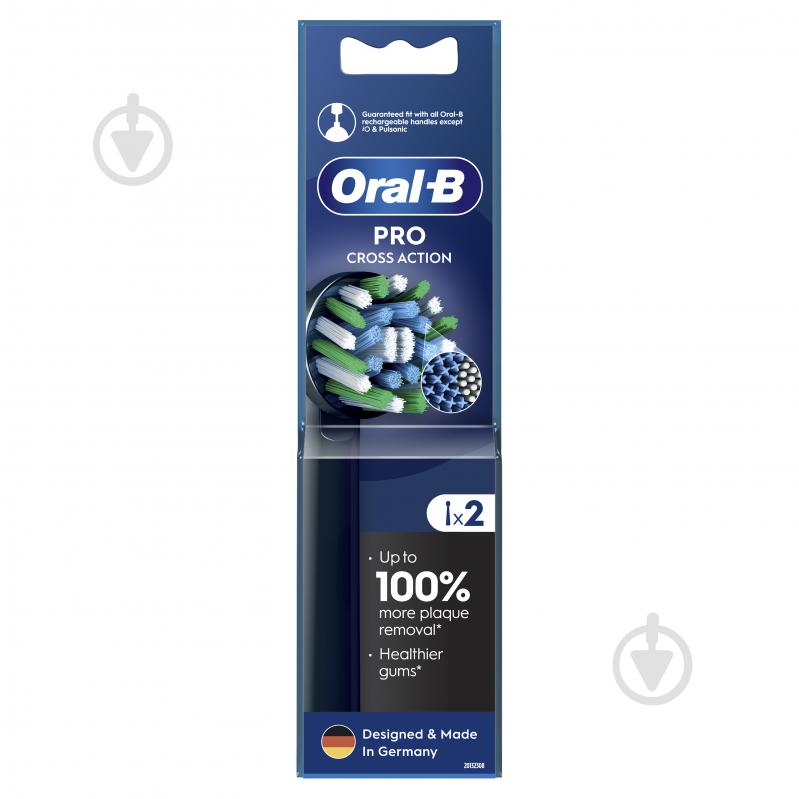 Насадки для електричної зубної щітки Oral-B Pro Cross Action Чорні 2 шт - фото 2