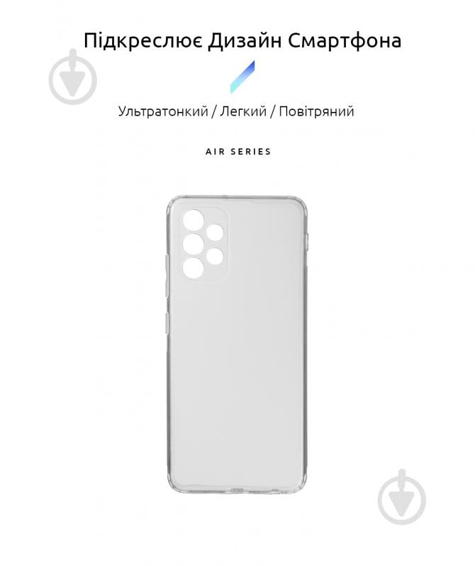 Панель Armorstandart Air Series для Samsung A32 (A325) Camera cover Transparent (ARM61508) - фото 2