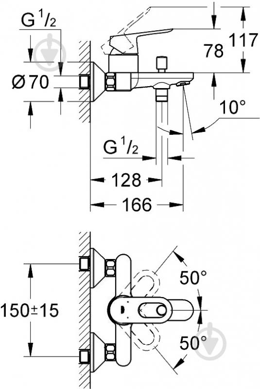 Набор смесителей Grohe Start Loop 23351000+23355000+26196000 - фото 6