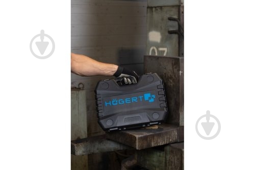 Набор ручного инструмента HOEGERT 95 шт. HT1R226 - фото 4