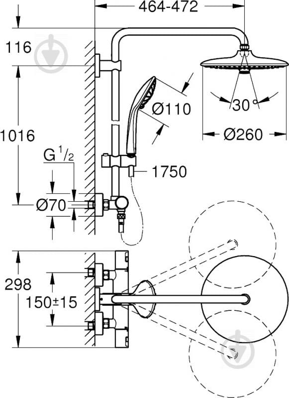 Душевая система Grohe Vitalio Joy 260 27298002 - фото 3