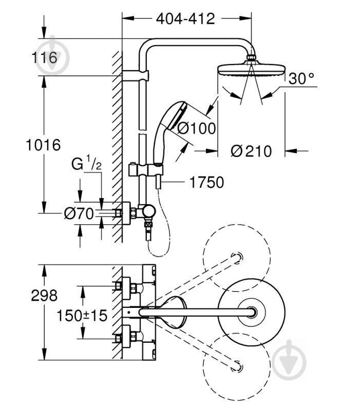 Душевая система Grohe Vitalio Start 210 27960001 - фото 8