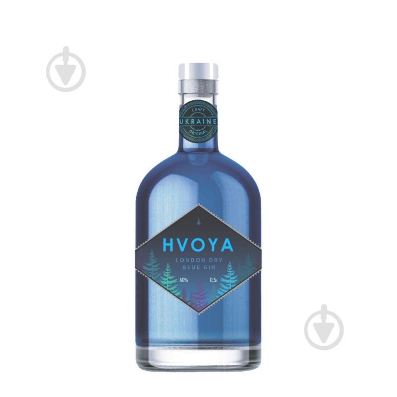 Джин HVOYA London Dry Blue 0,5 л - фото 1