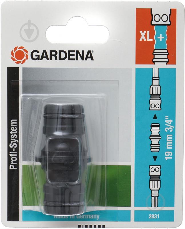 Адаптер Gardena Profi 2831 - фото 1