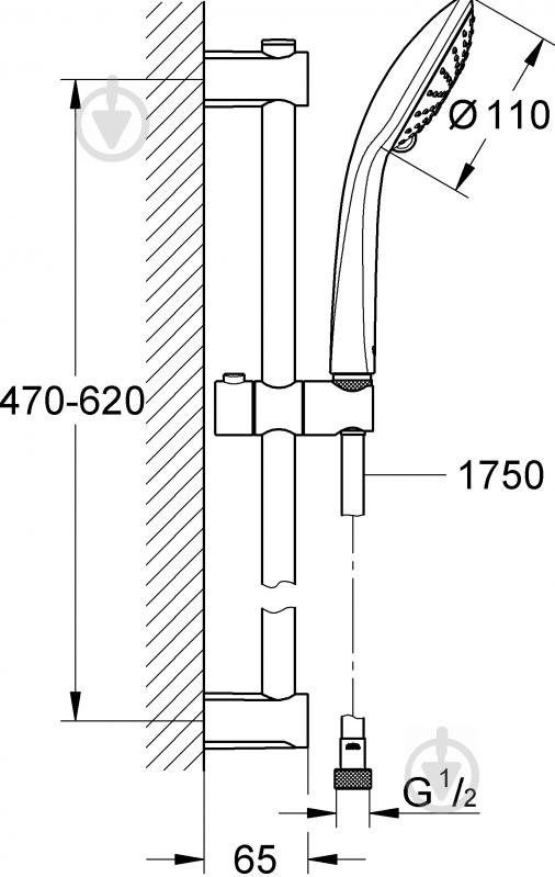 Душевой набор Grohe Vitalio Joy 110 Duo 27326000 - фото 2