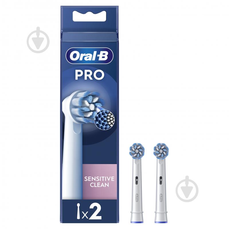 Насадки для електричної зубної щітки Oral-B Pro Sensitive Clean 2 шт. - фото 1