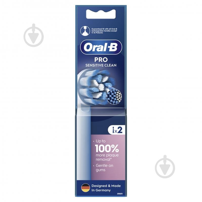 Насадки для електричної зубної щітки Oral-B Pro Sensitive Clean 2 шт. - фото 2