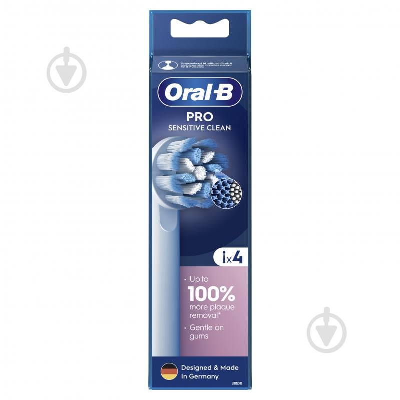 Насадки для електричної зубної щітки Oral-B Pro Sensitive Clean - фото 2