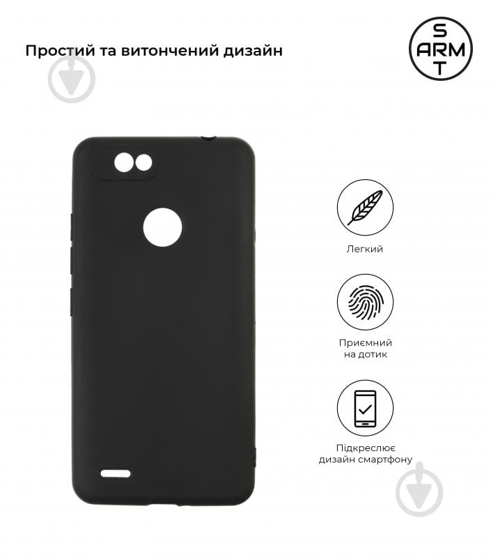 Панель Armorstandart ARM63191 Matte Slim Fit для TECNO POP 2F (B1F) Camera cover Black (ARM63191) Tecno POP 2F black - фото 2