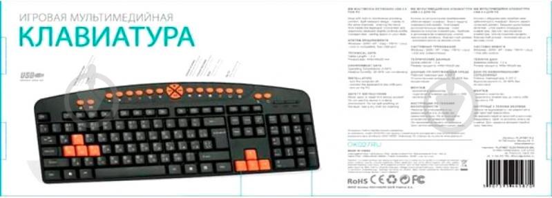 Клавіатура Omega OK-27 (OK027RU) black - фото 3