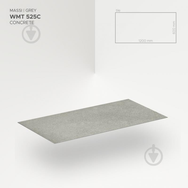 Панель SPC AFIRMAX MAVESSI GREY 1200x600x4 мм (WAFT525C) - фото 6