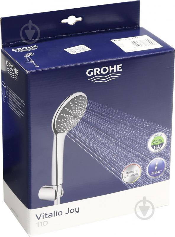 Душевой набор Grohe Vitalio Joy 110 Mono 27324000 - фото 5