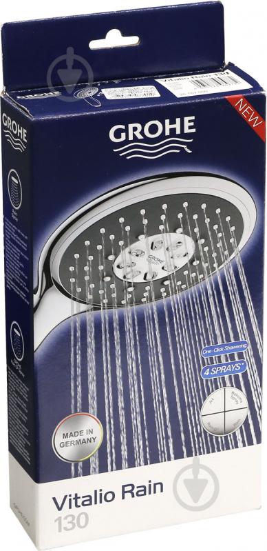 Ручной душ Grohe Vitalio Rain 130 - фото 3