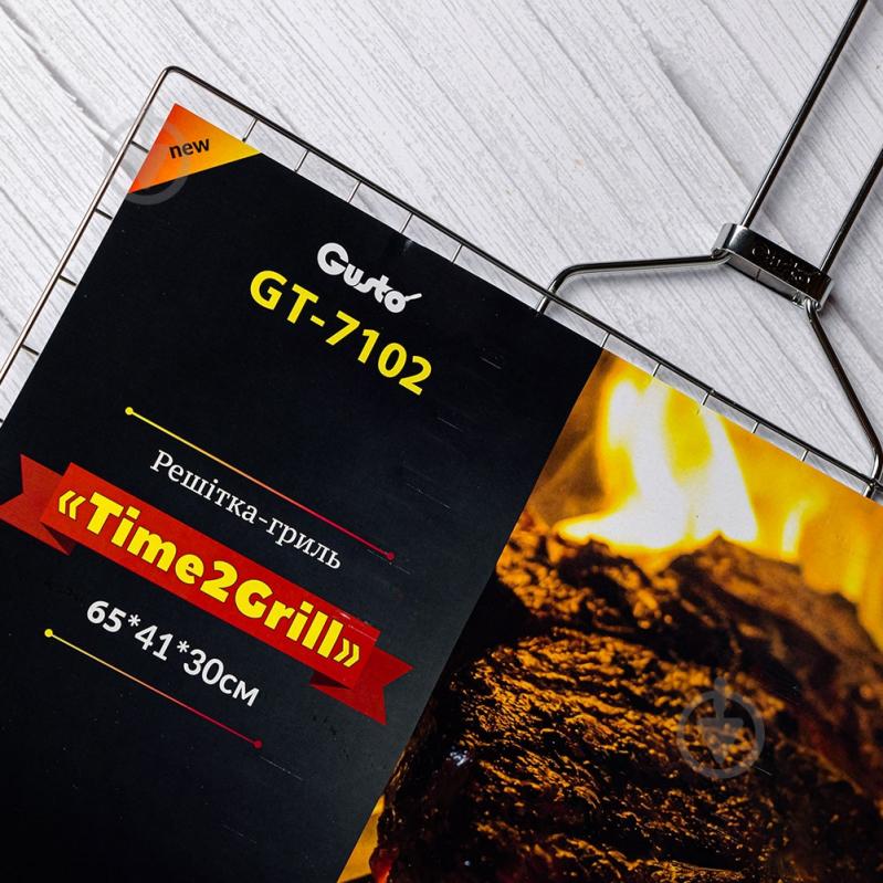 Решетка-гриль Gusto Time2Grill GT-7102 65x41x30 см - фото 2