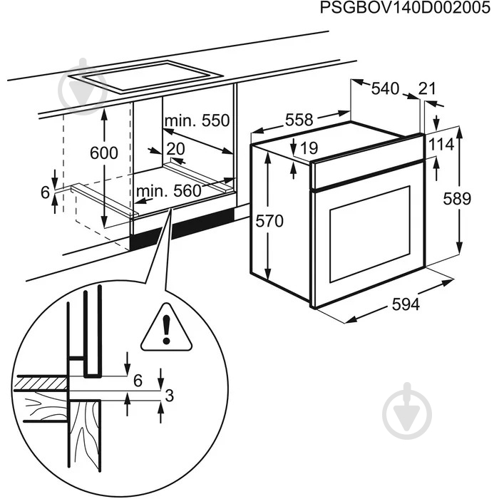 Духова шафа Zanussi OPZВ4200Z - фото 9