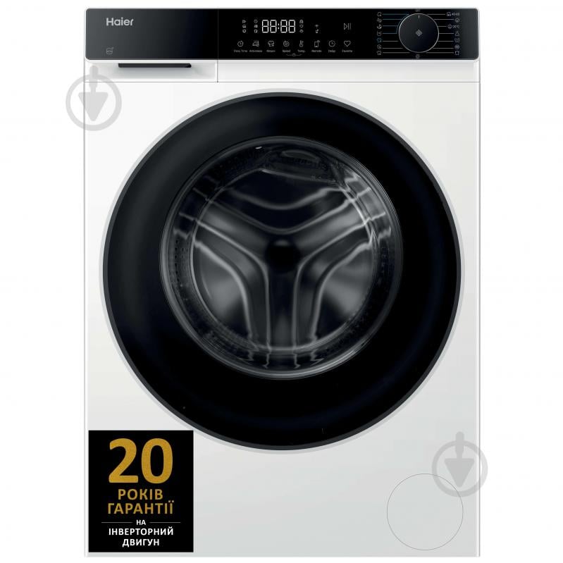 ВИТРИНА! Стиральная машина Haier HW80-BP14357TU-S - фото 1 ВИТРИНА! Стиральная машина Haier HW80-BP14357TU-S - фото 1