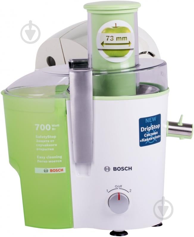 ВИТРИНА! Соковыжималка Bosch MES25G0 - фото 1