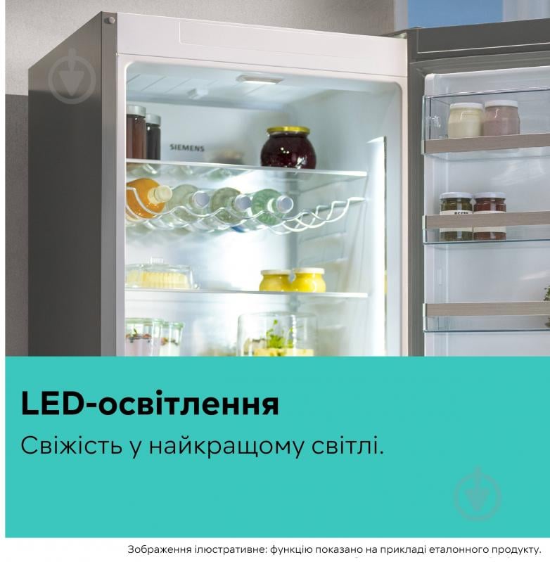 Холодильник Siemens KG49NXX306 - фото 12