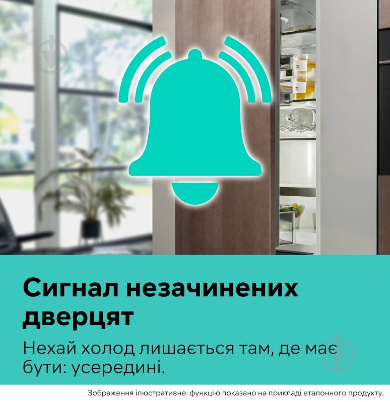Холодильник Siemens KG49NXX306 - фото 15