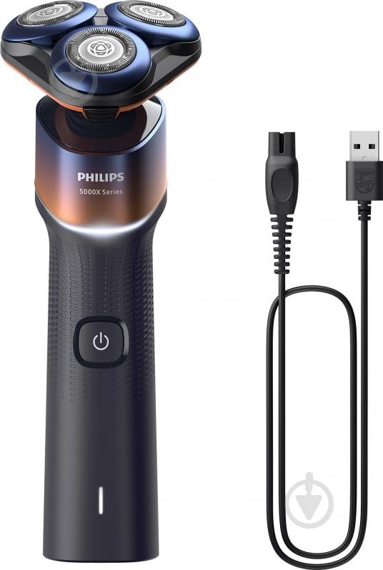 Электробритва Philips X5012/00 5000X series - фото 1