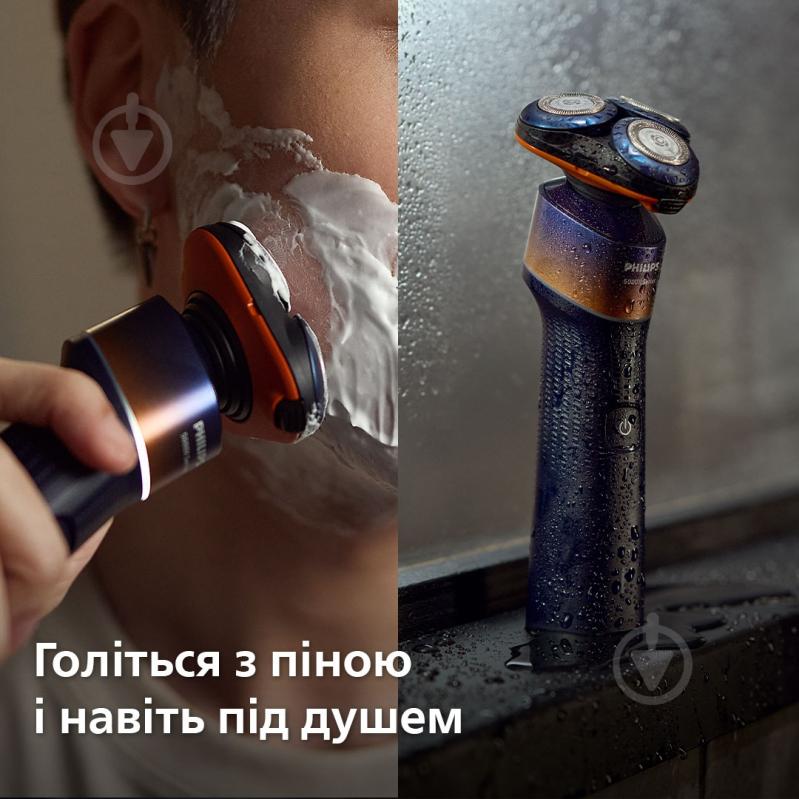 Электробритва Philips X5012/00 5000X series - фото 6