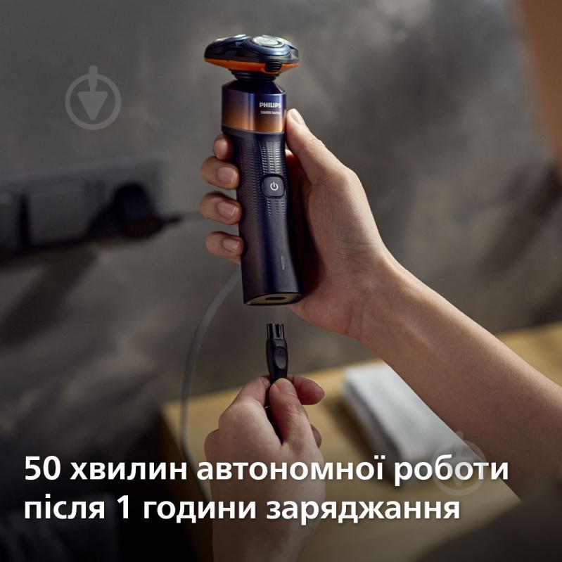 Электробритва Philips X5012/00 5000X series - фото 9