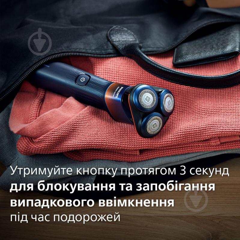 Электробритва Philips X5012/00 5000X series - фото 10