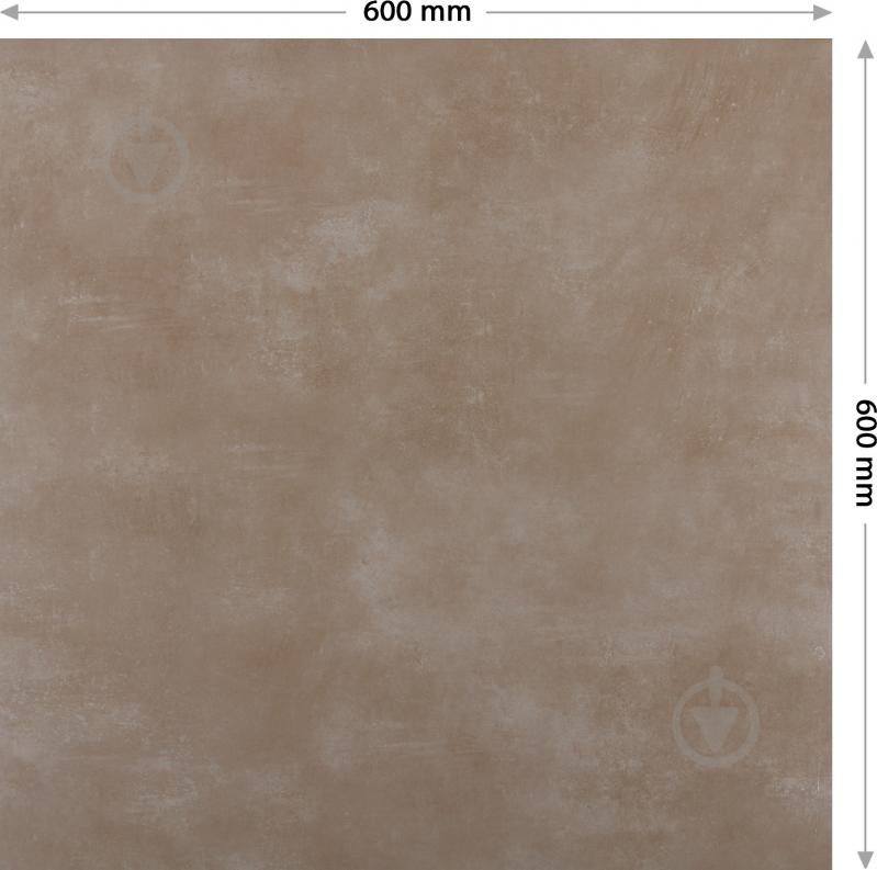 Плитка STN CERAMICA Саулси Марон 60х60 - фото 4 Плитка STN CERAMICA Саулси Марон 60х60 - фото 4