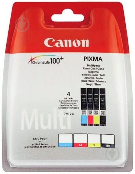 Картридж Canon  CLI-451 Cyan/Magenta/Yellow/Black многоцветный 6524B004 - фото 1