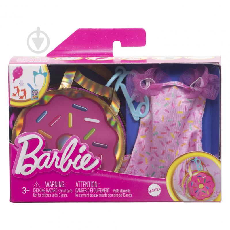 Ігровий набір Barbie Модна сумочка з аксесуарами HJT42 - фото 11