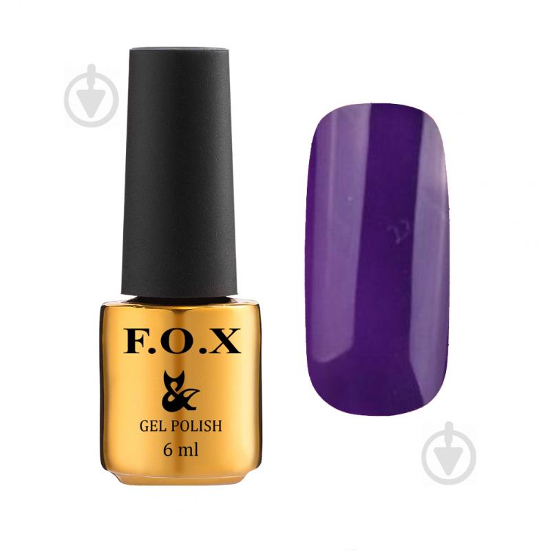 Гель-лак для нігтів F.O.X Gold Pigment №130 6 мл - фото 1