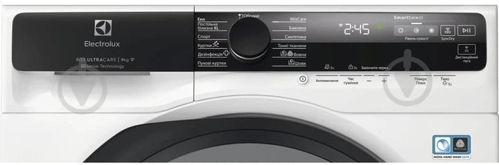 Пральна машина Electrolux EW9F5482WCU + сушильна машина EW8D595MUC - фото 5