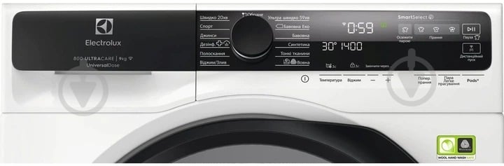 Пральна машина Electrolux EW8F5492QU + сушильна машина EW8D595MUC - фото 3 Пральна машина Electrolux EW8F5492QU + сушильна машина EW8D595MUC - фото 3