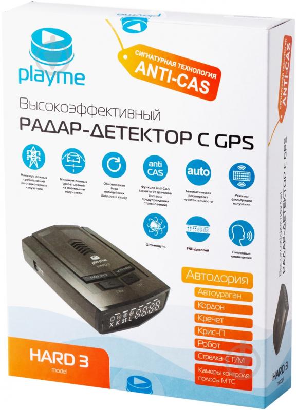 Радар-детектор Playme Hard 3 - фото 5