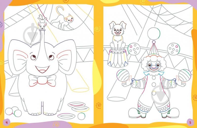 Прописи Ранок для обох рук (9789667511944) - фото 2