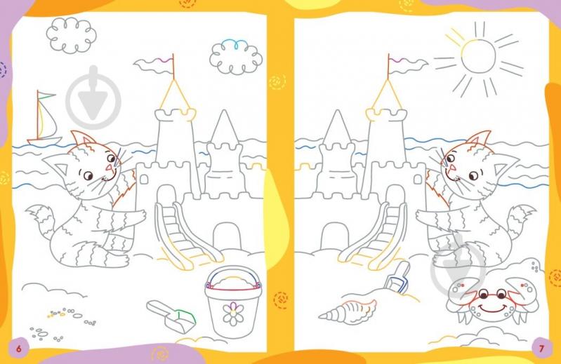 Прописи Ранок для обох рук (9789667511944) - фото 4