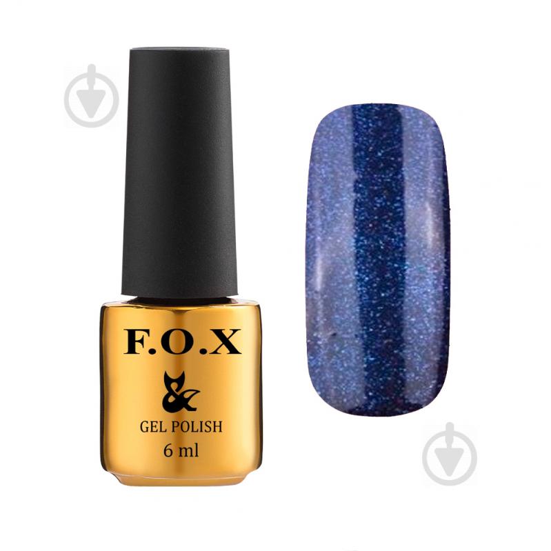 Гель-лак для нігтів F.O.X Gold Pigment №134 6 мл - фото 1