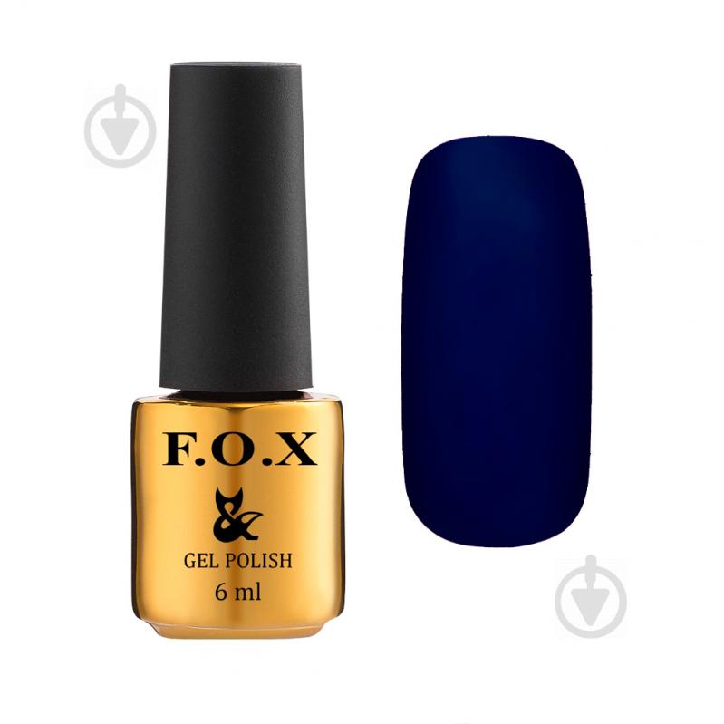 Гель-лак для нігтів F.O.X Gold Pigment №135 6 мл - фото 1