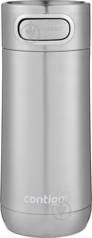 Термочашка Contigo Luxe Gray 360 мл 2104367 (6800377) - фото 1