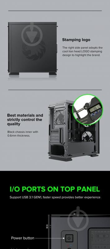 Корпус GameMax ini Tower M65 - фото 36