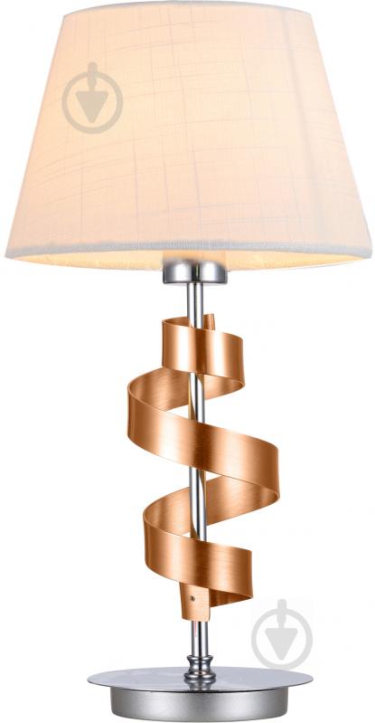 Настільна лампа декоративна Victoria Lighting 1x60 Вт E27 хром/мідь Rosalia/TL1 - фото 1