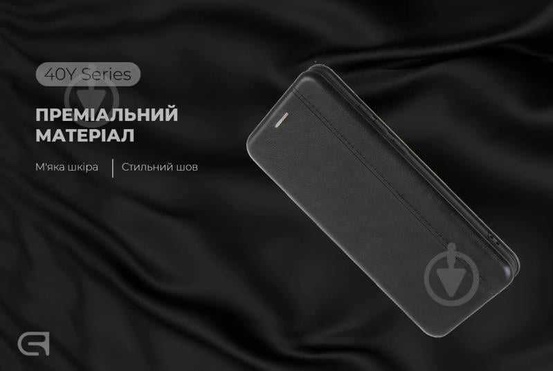 Чохол-книжка Armorstandart 40Y Case для Xiaomi Redmi 9C Black (ARM61591) для Xiaomi Redmi 9C - фото 2