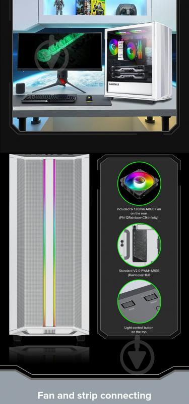 Корпус GameMax Precision White - фото 27