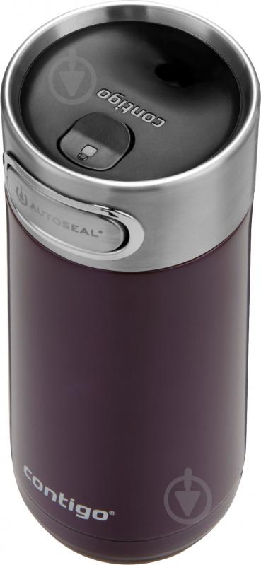 Термочашка Contigo Luxe Violet 360 мл 2104370 (6800375) - фото 4