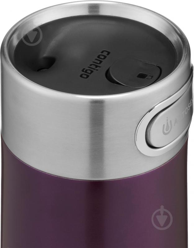 Термочашка Contigo Luxe Violet 360 мл 2104370 (6800375) - фото 5